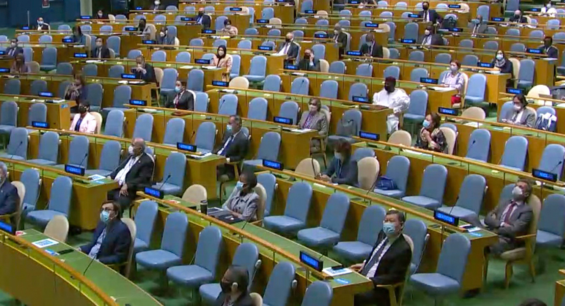UN Assembly Hall