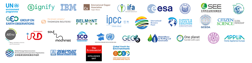 SPBF partners