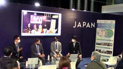 The dais during the side event on Implementing the JCM and Creating Various Benefits for Stakeholders