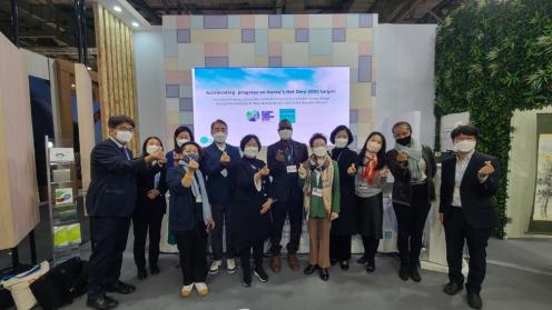 Participants at the end of the side event on Accelerating Progress on Korea’s Net Zero 2050 Target