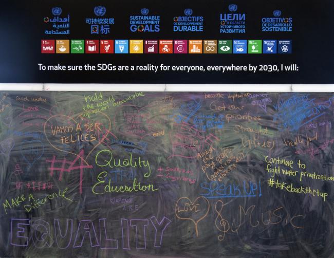 Personal SDG Goals