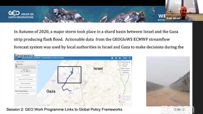 A slide from the presentation made by Amir Givati, Chief Science Officer, EnviroManager
