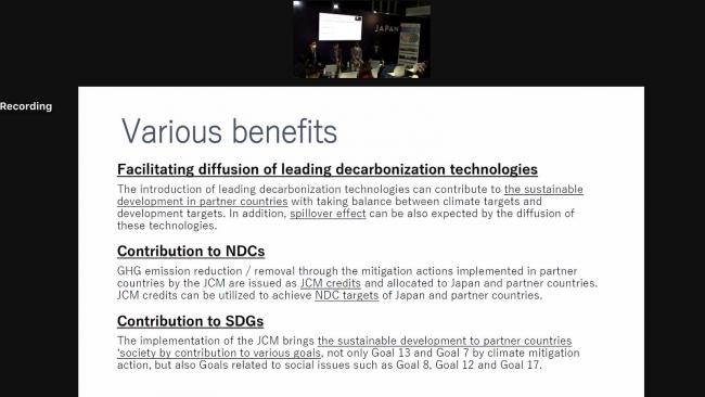 A slide from the presentation made by Wataru Tohze,  Overseas Environmental Cooperation Center (OECC)