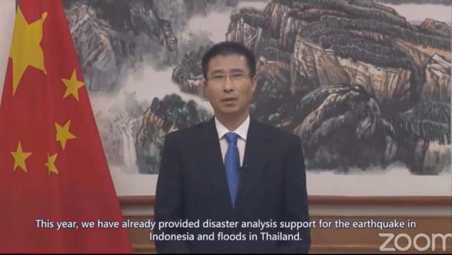 Vice Minister Zhang Guangjun, Ministry of Science and Technology, China, and GEO Co-Chair