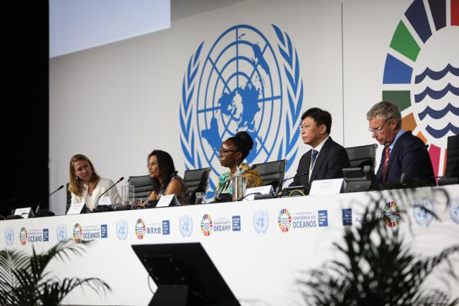 View of the dais during the launch of the 2022 State of World Fisheries and Aquaculture (SOFIA) report