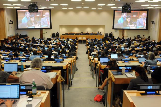 A view of Tuesday's plenary