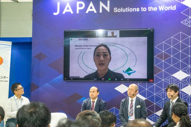 Eri Matsumoto, Ministry of the Environment, Japan