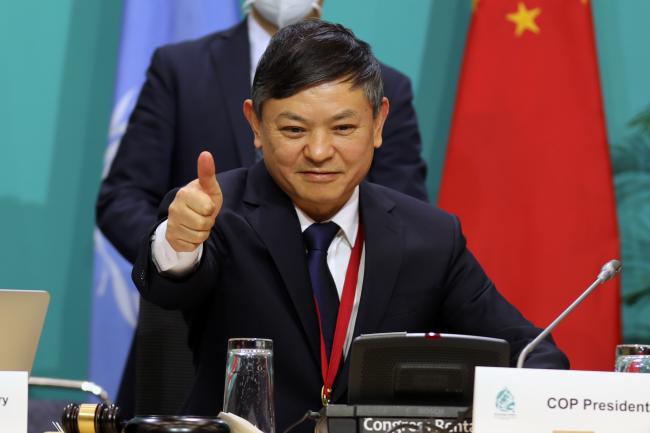 COP 15 President Huang Runqiu, Minister of Ecology and Environment, China