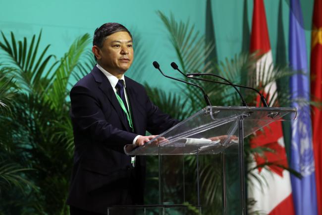 COP 15 President Huang Runqiu, Minister of Ecology and Environment, China