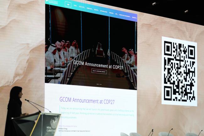 Prince Abdulaziz bin Salman and Minister of Energy, Saudia Arabia,, officially launched the country’s Greenhouse Gas Crediting and Offsetting Mechanism, making the Mechanism live and active