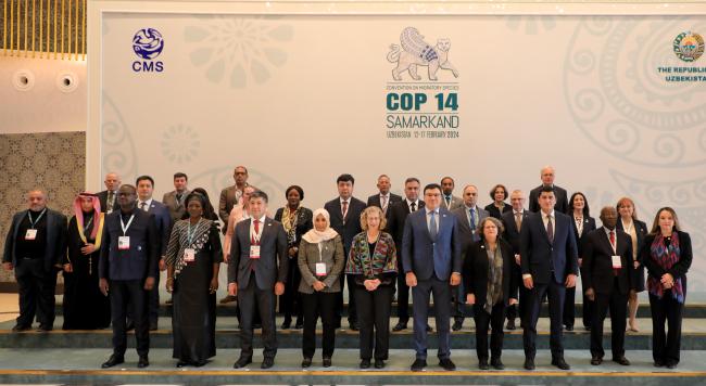 CMS COP 14 Family Photo