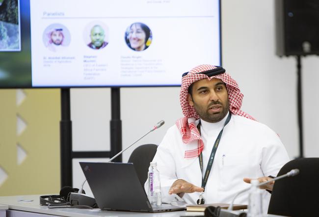 Abdullah Alhumaid, Director of Agriculture, Royal Commission for AlUla (RCU) -Agriculture and Conservation - IUCN Report - UNCCD COP16 - 5Dec2024