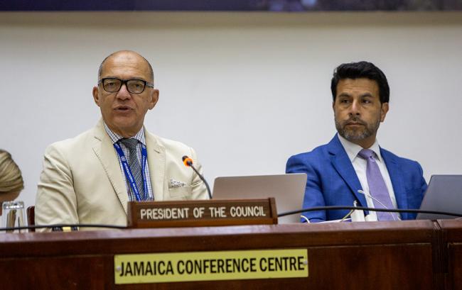 Afternoon Session - ISA30-1 -19March2025